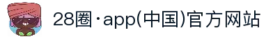 APP下载中心